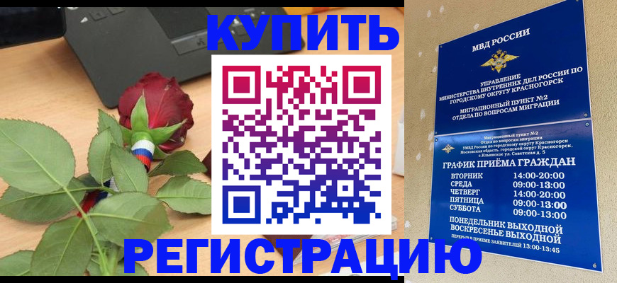 форма 3 в Липецке